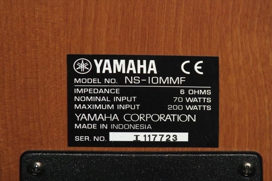 ★ YAMAHA ヤマハ NS-10MMF スピーカー 中古 現状品 240401C4040D_画像9