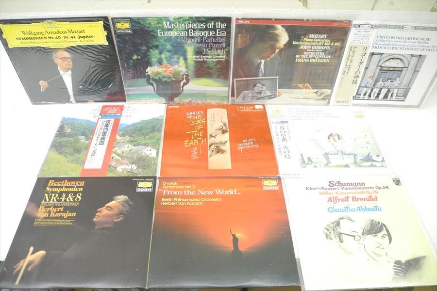 ▼ クラシック系LPレコード 約120枚 レコード 中古 現状品 240405R9096の画像7