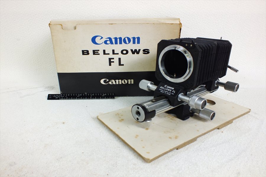 ◇ Canon キャノン FL BELLOWS ベローズ 中古 現状品 240308R7126の画像1