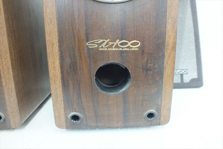 * Victor Victor SX-100 speaker sound out verification settled used 240409G3894