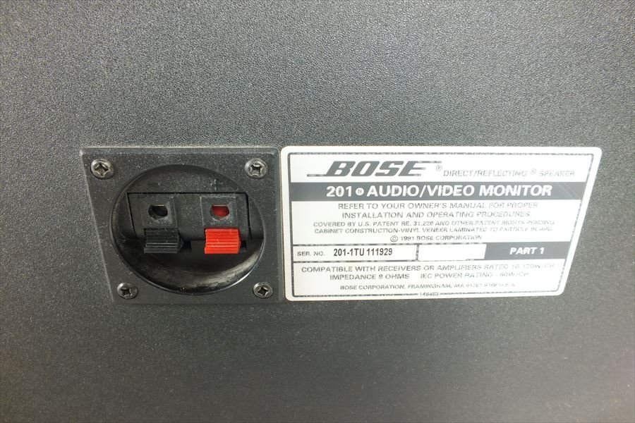 ★ BOSE ボーズ 201 AVM スピーカー 中古 現状品 240401N3235の画像6