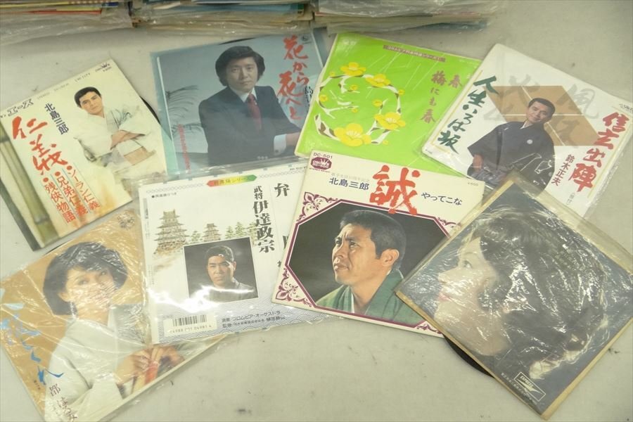 ▼ まとめ出品 ▼ EP盤 約300枚 レコード 中古 240405R9119の画像2