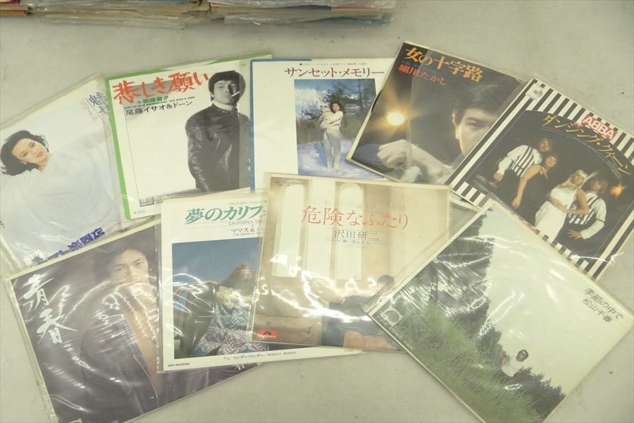 ▼ まとめ出品 ▼ EP盤 約300枚 レコード 中古 240405R9119の画像8