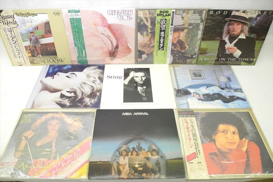 ▼ 洋楽系 約60枚 レコード 中古 現状品 240405R9121の画像5