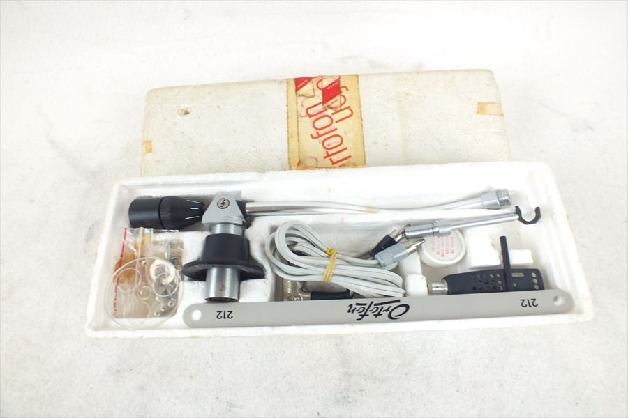 ☆ ortofon オルトフォン AS-212？ トーンアーム 現状品 中古 240407A5231の画像1