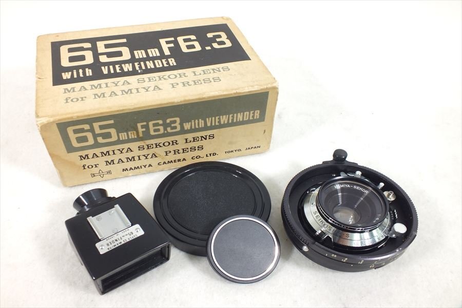 □ Mamiya マミヤ レンズ ファインダーセット SEKOR 1:6.3 65mm 中古 現状品 240406G6341の画像1