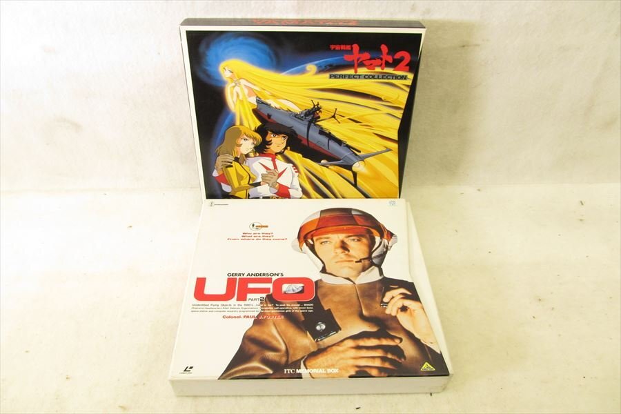 ▼ LD全集多ジャンル 作品様々 レーザーディスク LD 中古 現状品 240405R9136の画像4