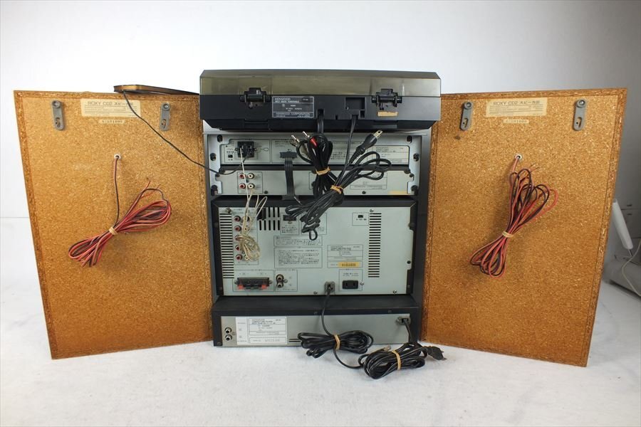 Yahoo!オークション - KENWOOD ケンウッド ROXY CD2 システム Yahoo!オークション - KENWOOD ケンウッド ROXY CD2 システム