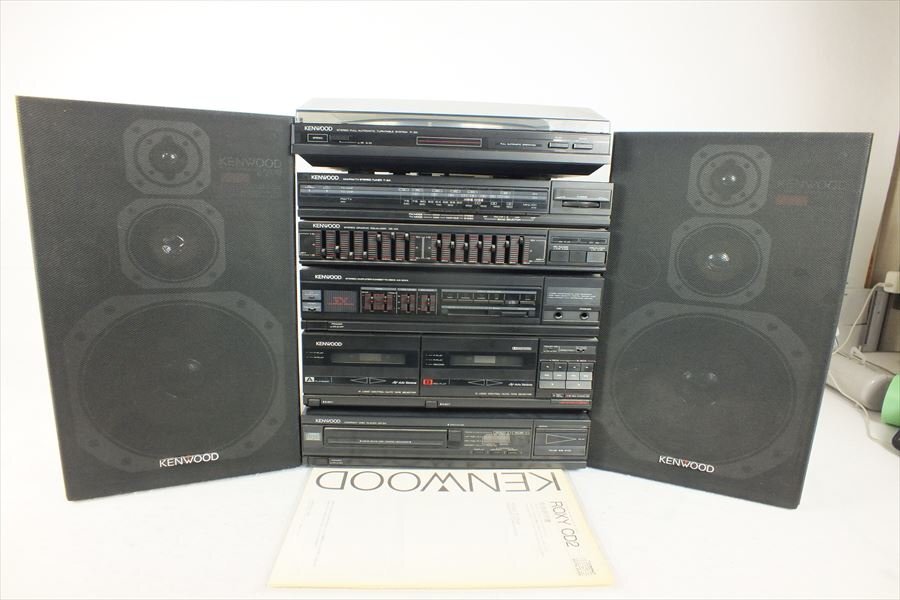 ★ KENWOOD ケンウッド ROXY CD2 システムコンポ 中古 現状品 240301B2274の画像1