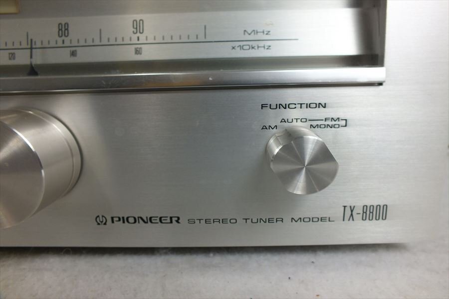 ★ PIONEER パイオニア TX-8800 チューナー 動作確認済 音出しOK 中古 現状品 240301Y8233の画像4