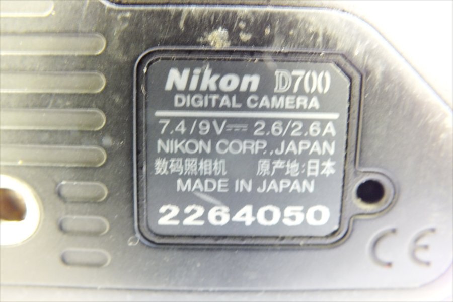 ◇ Nikon ニコン D700 デジタル一眼レフ ED AF-S NIKKOR 24-120mm 1:3.5-5.6 G VR 中古 現状品 240408R7213の画像8