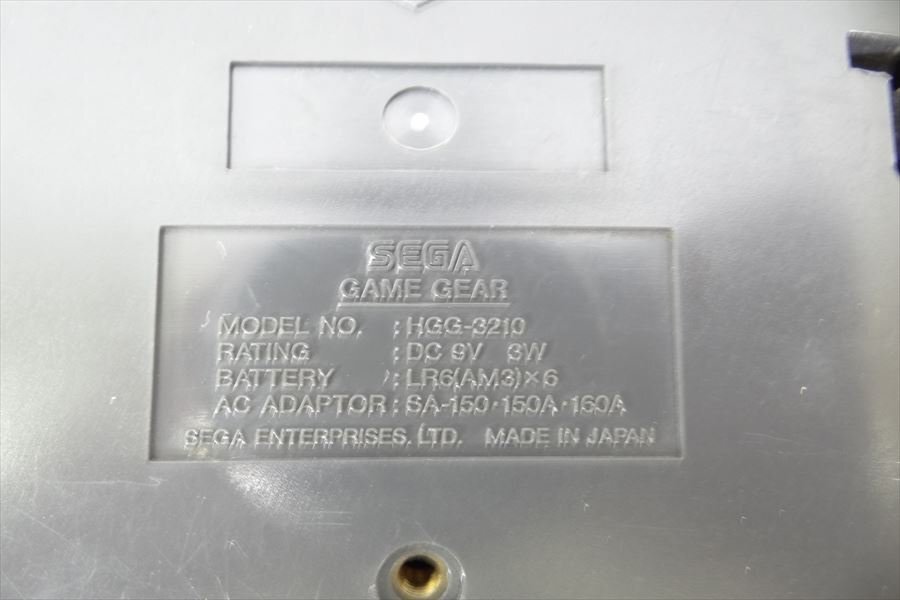 ▼ SEGA GAME GEAR ゲームギア HGG-3210 携帯ゲーム機 中古 240405K2134の画像10