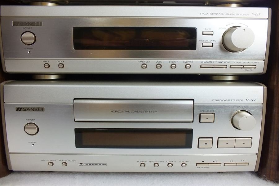 ★ SANSUI サンスイ CD-α7 A-α7 T-α7 D-α7 S-α7 ミニコンポ 中古 現状品 240301B2306の画像3