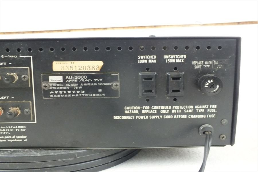 * SANSUI Sansui AU-3300 amplifier sound out verification settled used 240407A5265