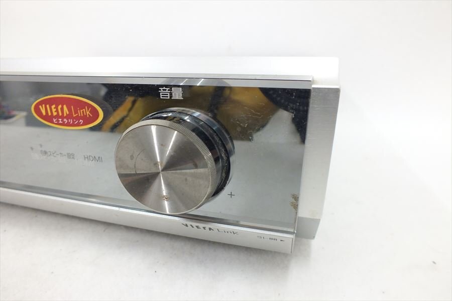 * Panasonic Panasonic SU-XR700 amplifier used present condition goods 240409G3611