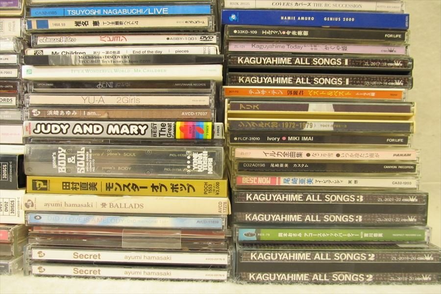 ▼まとめて出品▼ アーティスト様々 邦楽系CD約200枚 現状品 中古 240405R9163の画像7