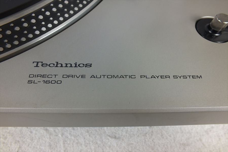 ★ Technics テクニクス SL-1600 ターンテーブル 中古 現状品 240401Y8197の画像5