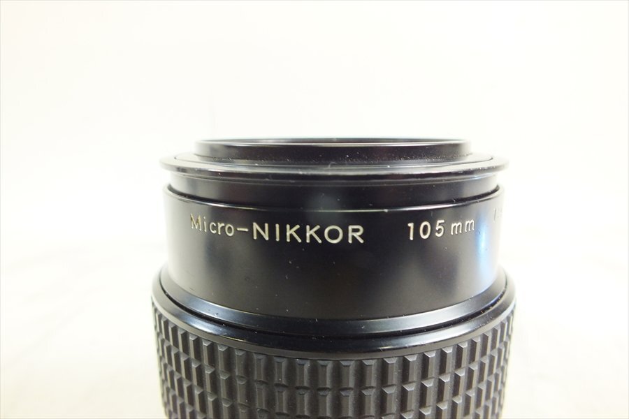 ◇ Nikon ニコン レンズ Micro-NIKKOR 105mm 4 中古 現状品 240408T3177の画像10