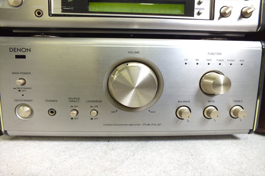 ◇ DENON デノン DRR-7.5E PMA-6.5L DCD-6.5L SC-718 システムコンポ 中古 現状品 240408T3270