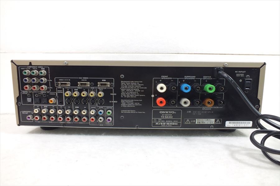 □ ONKYO オンキョー TX-SA502 AVアンプ 中古 現状品 240406G6429_画像8