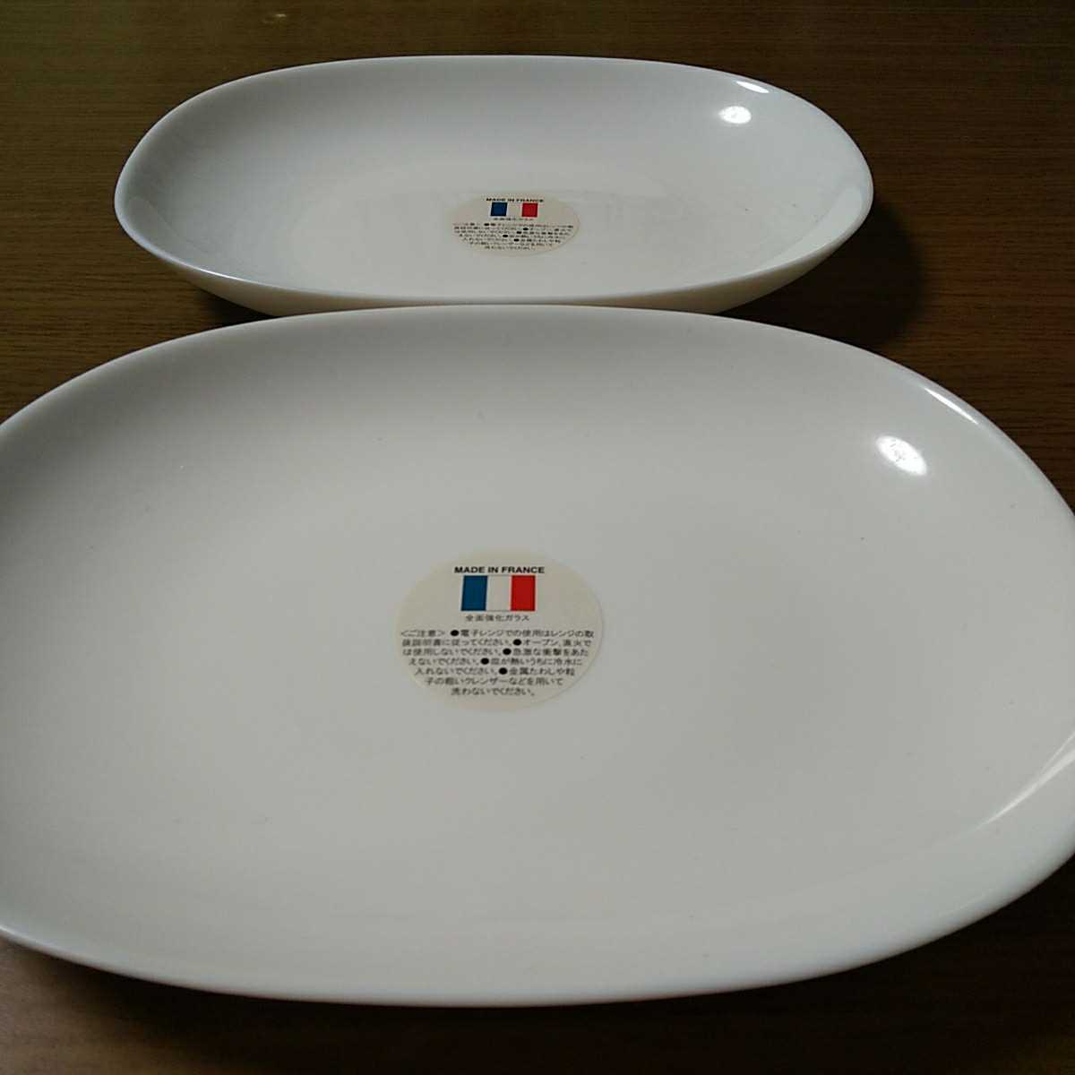 【送料無料】ヤマザキ春のパン祭り山崎春のパンまつり 2006年白いモーニングプレート2枚セット 白い皿 アルクフランス社製の画像2