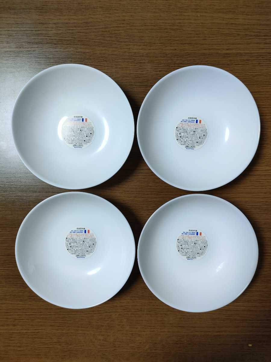 【送料無料】ヤマザキ春のパン祭り山崎春のパンまつり2013年大きなモーニングボウル4枚セット 白い皿 サラダボウル カレー皿の画像1