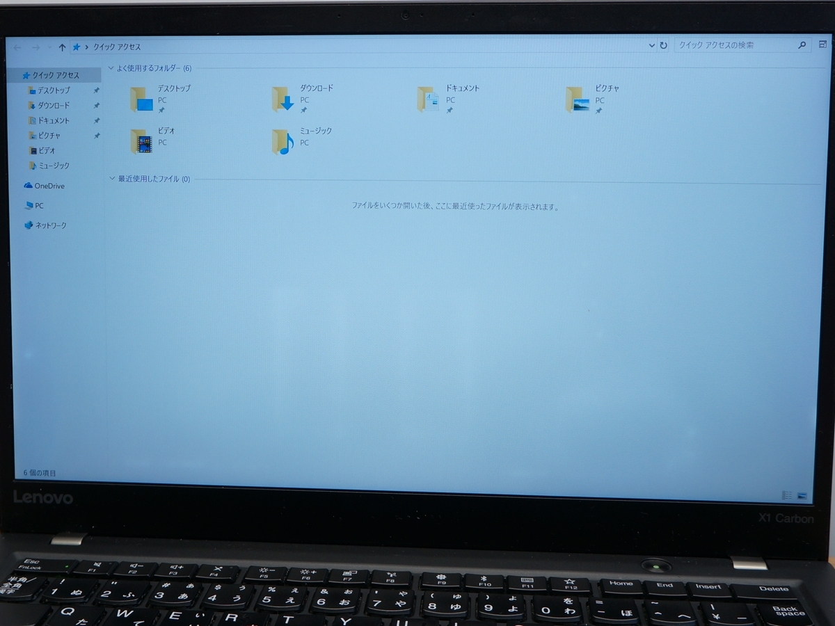 #13564 即決 lenovo ThinkPad X1 Carbon ● FHD/Core i7/Win10_画像7
