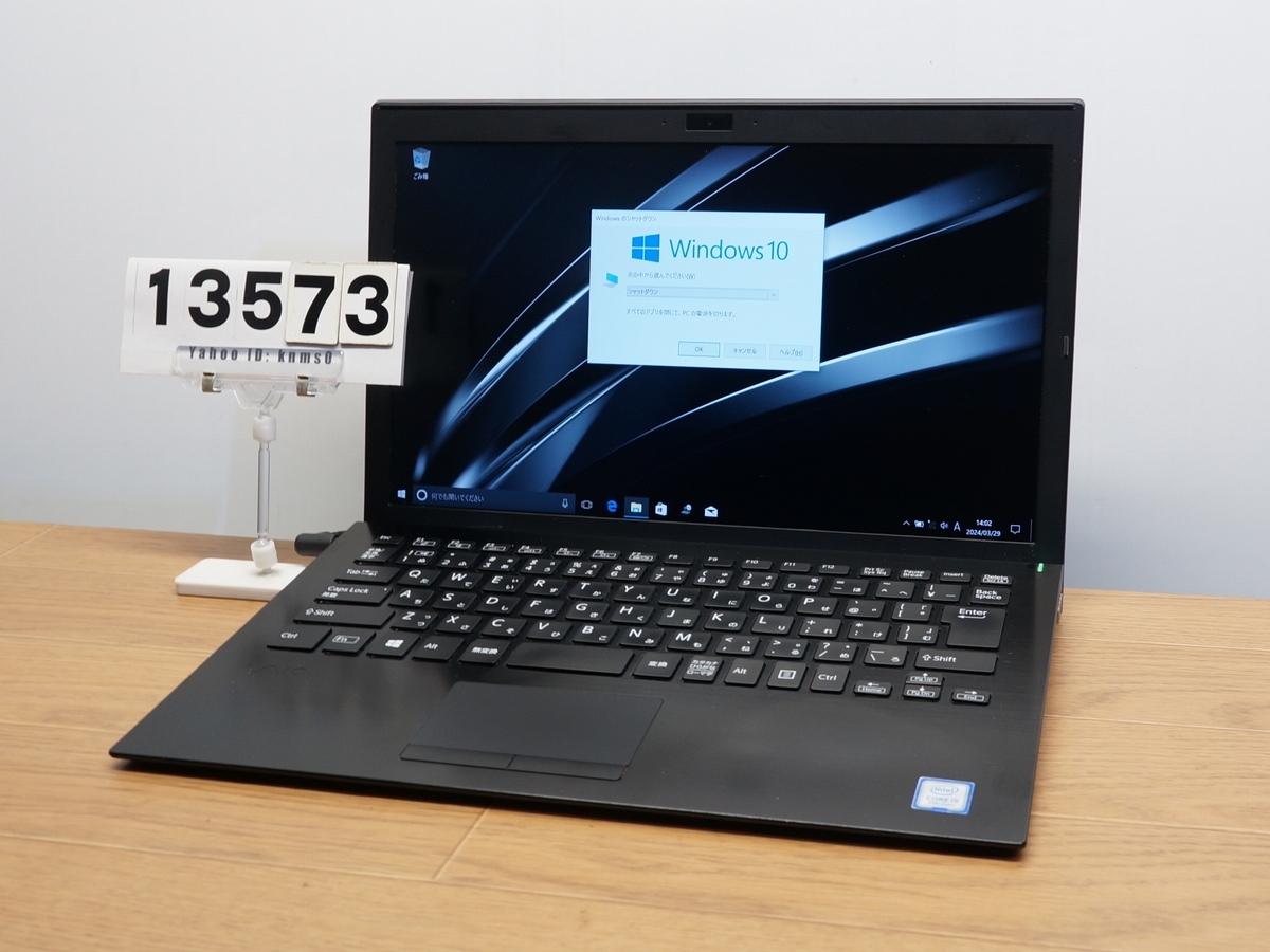 #13573 即決 VAIO Pro PG ● FHD / Core i5 / Win10
