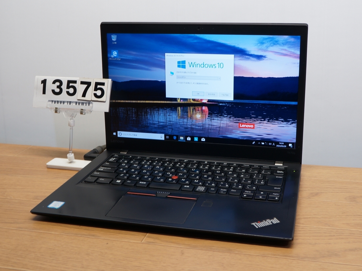 #13575 即決 lenovo ThinkPad T470s ● FHD / Core i5 / Win10