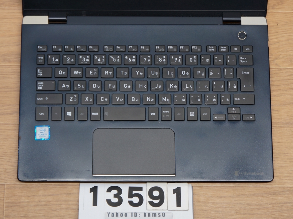 #13591 即決 dynabook G83/DN ■ FHD/Core i5/Win11 (Office)_画像2