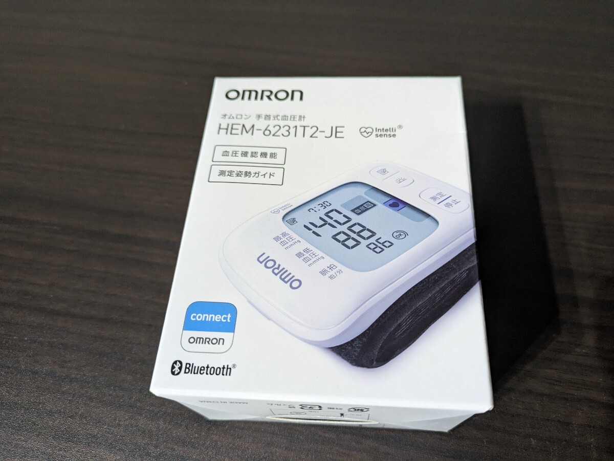 オムロン HEM-6231T2-JE 手首式血圧計　OMRON　×1_画像1