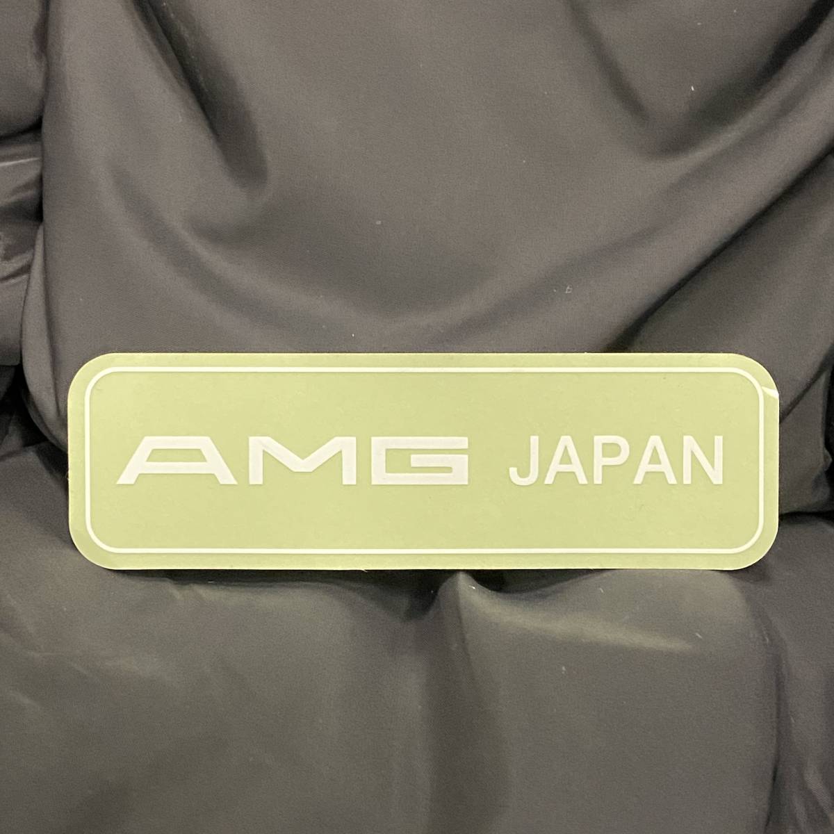 【AMG JAPAN】ロゴ AMG コンプリート ディーラー車 タイプ 表貼り ステッカー デカール ※白文字　W124 W126 W201 R129 W140_画像1