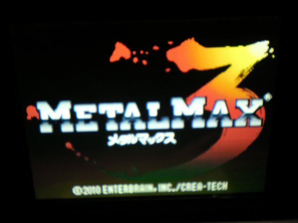DS　メタルマックス３　METALMAX3　(ケース・説明書付)_画像3