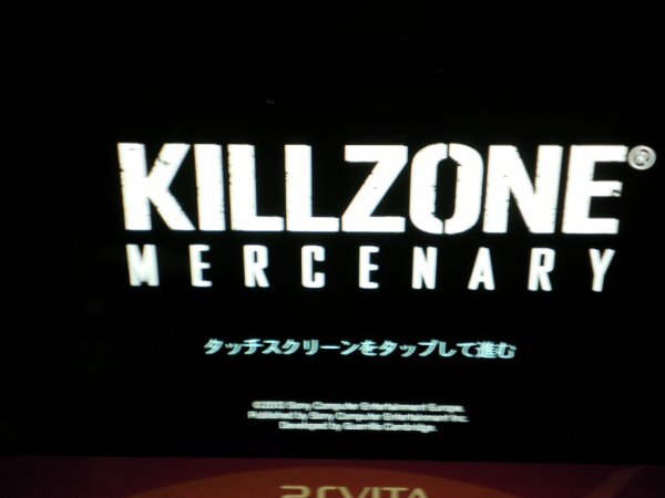PSVita　KILLZONE: MERCENARY キルゾーン マーセナリー　（ソフトのみ）_画像2