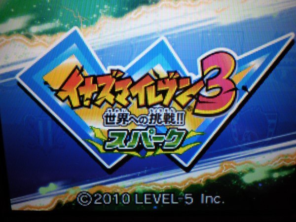 DS ゼルダの伝説 大地の汽笛＋夢幻の砂時計＋イナズマイレブン3 世界への挑戦＋イナズマイレブン２ 脅威の侵略者 お得8本セット/ソフトのみの画像7