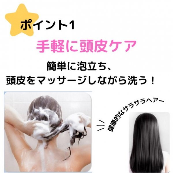  silicon shampoo brush scalp massage scalp pink shampoo 