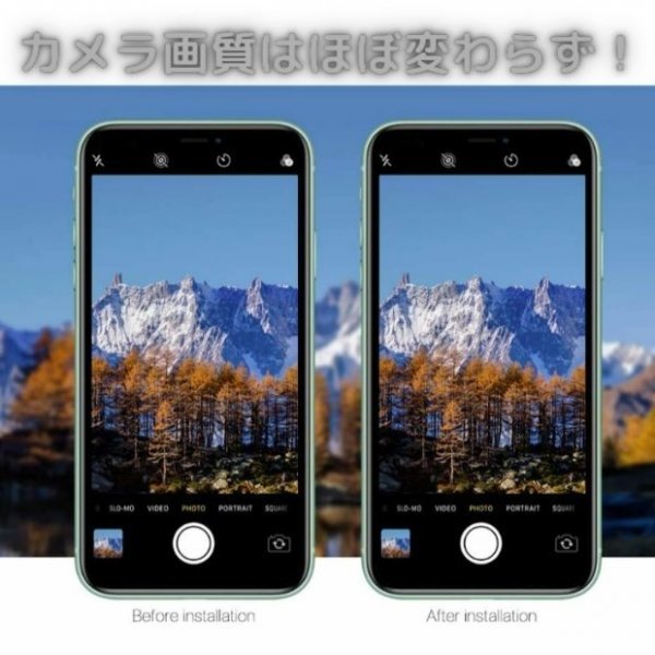 iPhone14 14Plus カメラレンズカバー ガラス 保護フィルム クリア_画像4