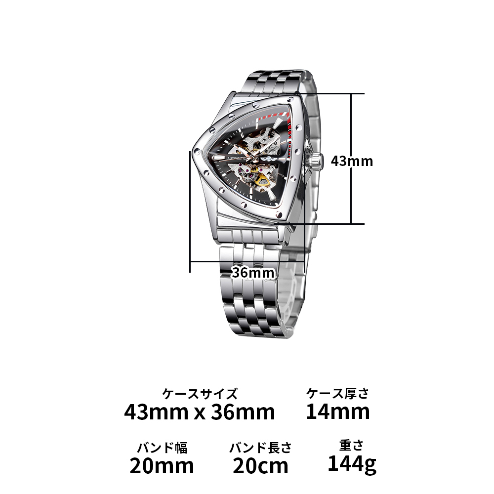 Winner社メンズ腕時計 自動巻き 三角形トライアングル ブラック黒 ステンレス (ハミルトンベンチュラではありません)の画像10