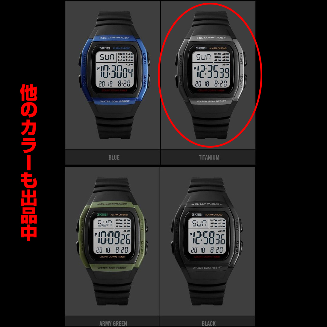 50m防水 デジタル腕時計 ダイバーズ スポーツ グレー×ブラック黒 CASIOカシオチプカシW-96Hではありませんの画像4