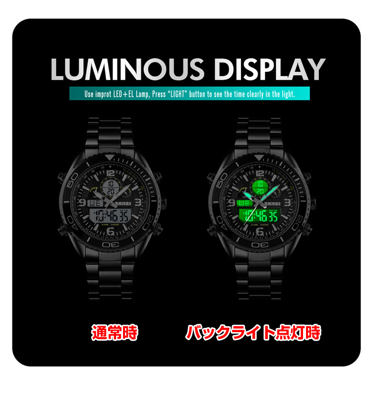 30m防水 デジタル腕時計デジアナ クロノグラフスポーツストップウォッチタイマーステンレスシルバー黒ブラックサーフィンSLBの画像5