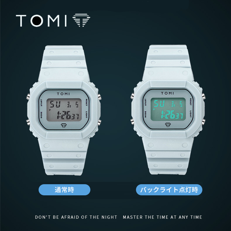 30m防水軽量シンプルデザイン スポーツウォッチ デジタル腕時計 メンズレディース くすみカラー スカイブルー水色 (G-shockではありません)_画像9