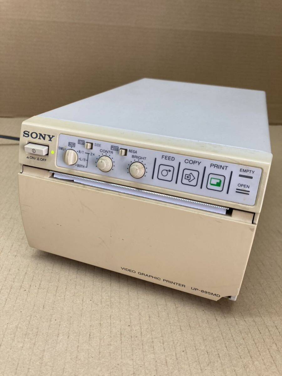 SONY видео графика принтер UP-895MD
