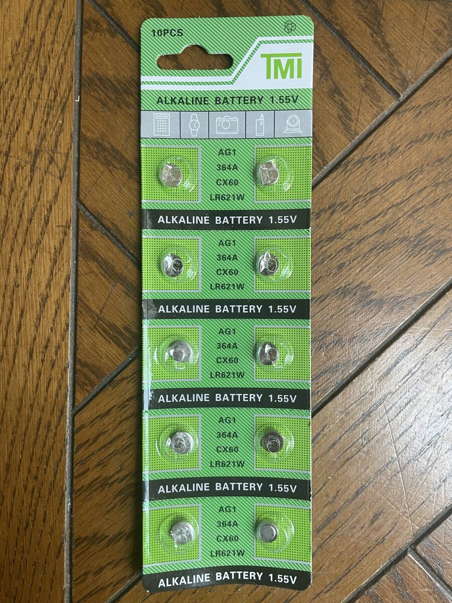  new goods for watch alkali button battery LR621(AG1/364A)1.5V 4 seat 40 piece ( postage the cheapest 94 jpy ~ ) \\512 prompt decision 