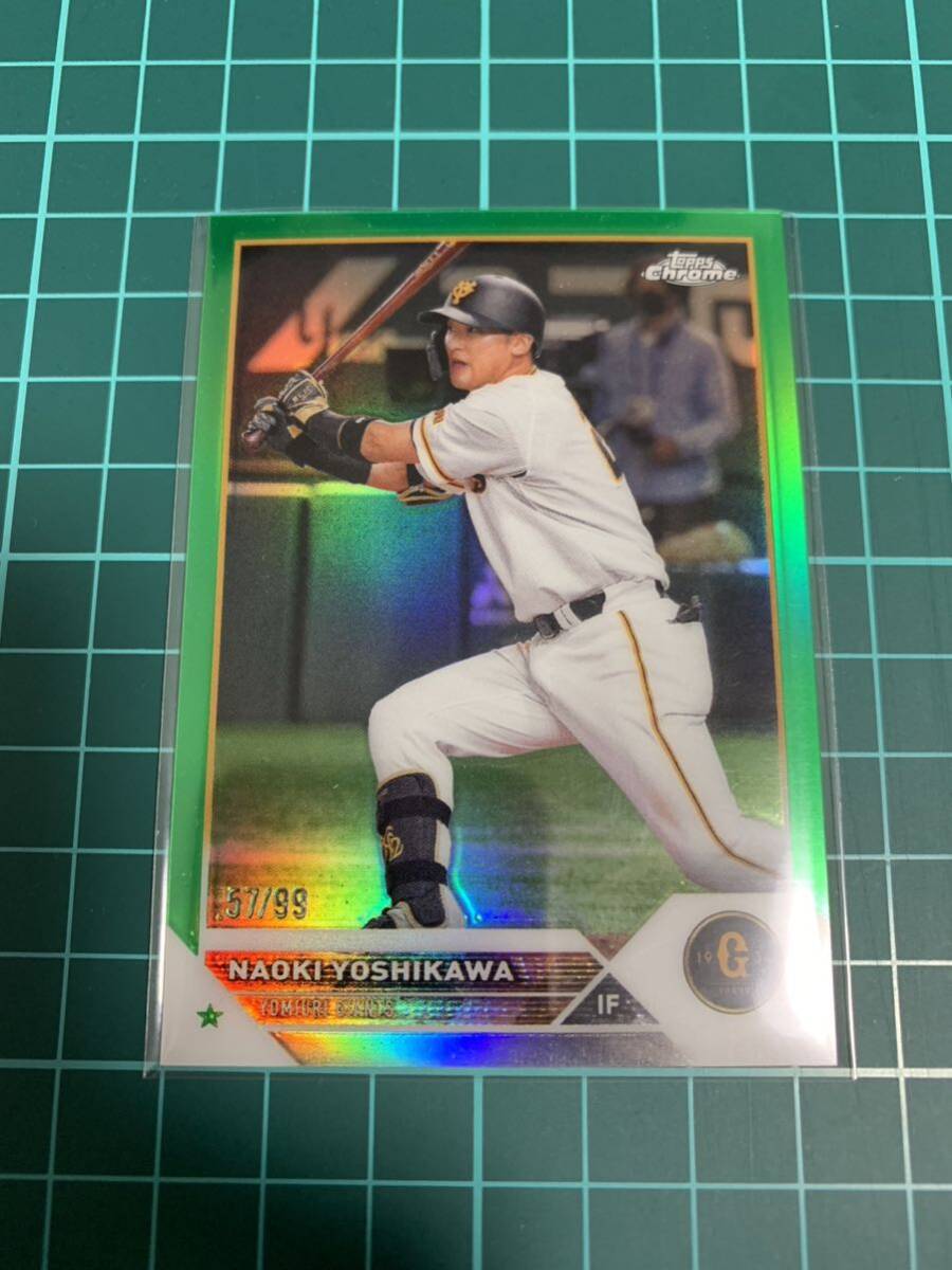 2023topps Chrome 158 読売ジャイアンツ 吉川尚輝 99枚限定 57/99の画像1