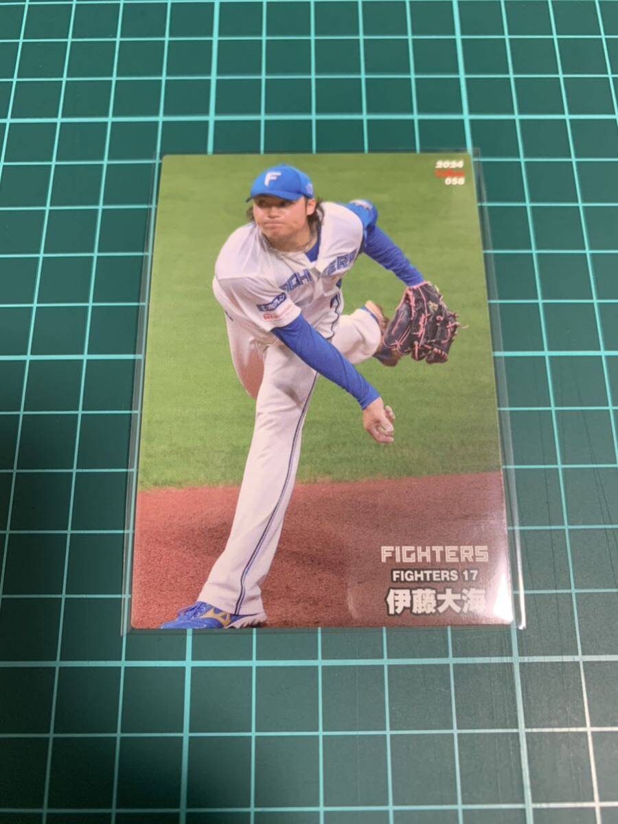 2024カルビープロ野球チップス 058 北海道日本ハムファイターズ 伊藤大海 の画像1