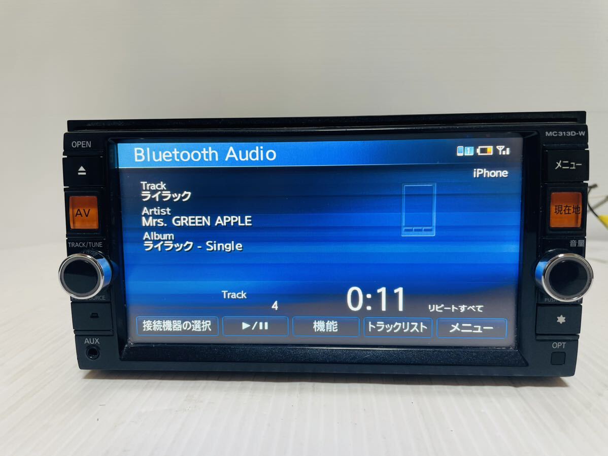 日産純正/MC313D-W/メモリーナビ/地図データ2016年/Bluetooth 日産純正/MC313D-W/メモリーナビ/地図データ2016年/Bluetooth