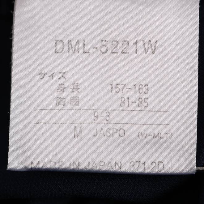 デサント 半袖Tシャツ ロゴT スポーツウエア 日本製 PO レディース Mサイズ ネイビー DESCENTE_画像6