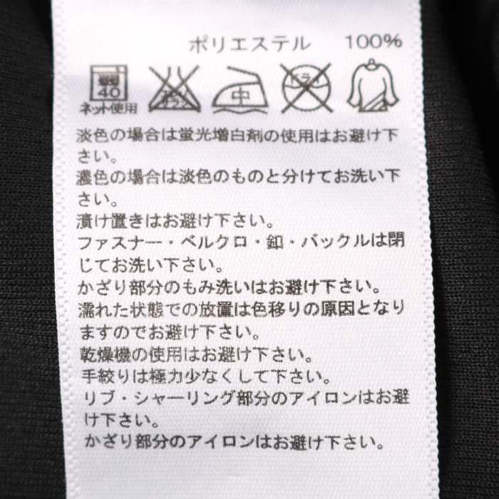 アディダス 半袖Tシャツ クライマライト ワンポイントロゴ スポーツウエア PO メンズ Lサイズ ブラック adidasの画像7