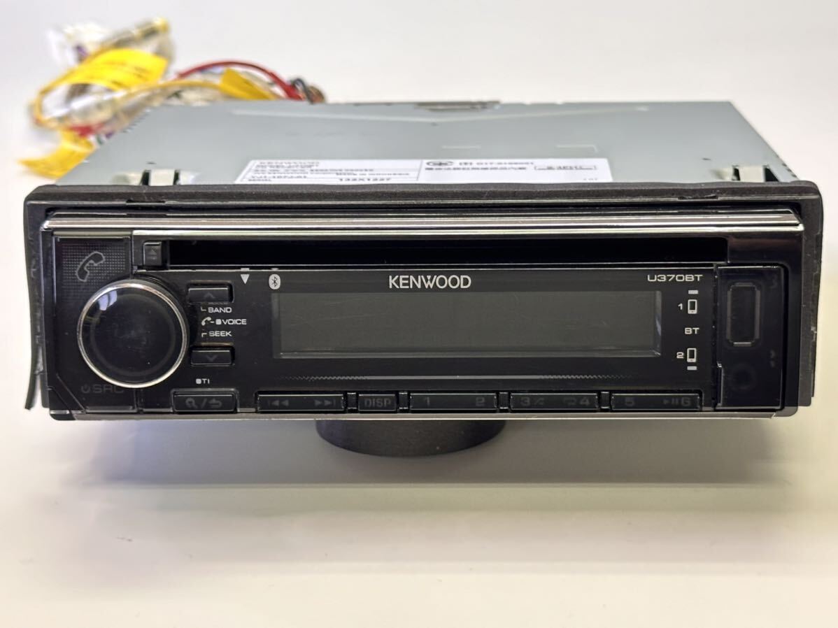 【送料無料】ケンウッド U370BT KENWOOD 1DIN CDプレーヤー Bluetooth/CD/USB カーオーディオ の画像3