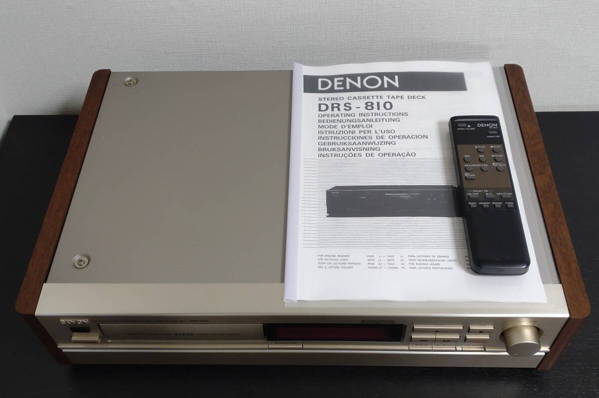 【動作品・美品】DENON・デノン ★ DRS-810G★ ３ヘッド・高級ステレオカセットデッキ【メンテ済み・純正リモコン付き】の画像10